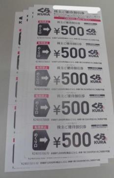i傲DҊ500~10Zbg