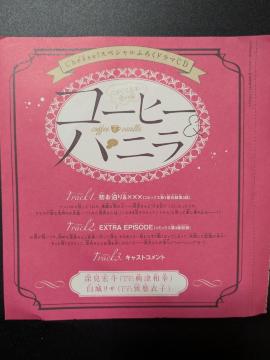cheese!2017N8ӂ낭/R[q[oj/h}CD/ØaK/FIߎq/_/oyC