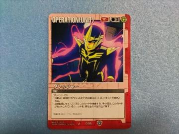 プレッシャー