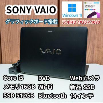 SONY VAIO Corei5 ������16GB SSD512GB Web�J���� �t��HD Windows11 Office