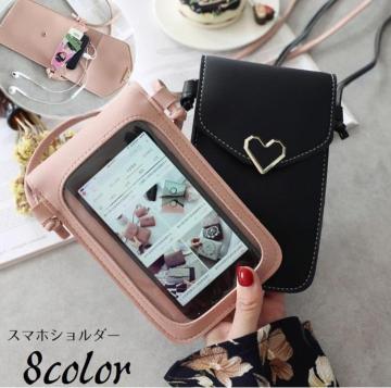 �X�}�z�|�[�` �V�����_�[ �o�b�O �V�i