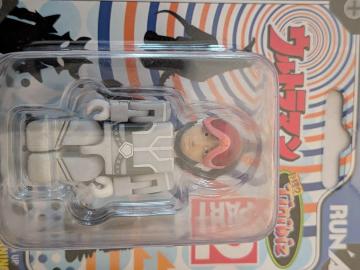 �E���g���x�����^�C�j�r�j�b�c