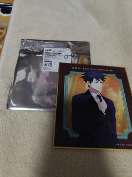 �����b ��p���� 2nd�A�j�o�[�T���[ �g���[�f�B���O�~�j�F��