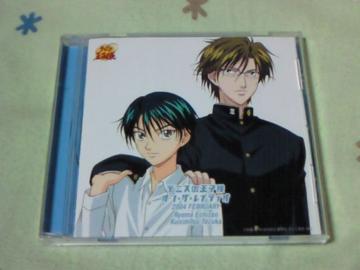 CD ƽ̉ql ݥޥڲި MONTHLY 2004 FEBRUARY
