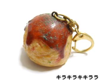 ●リアル・本物そっくり★大阪名物*たこ焼きキーホルダー