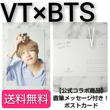 MdIBTS ~ VT COSMETIC|XgJ[hP(V eq ee