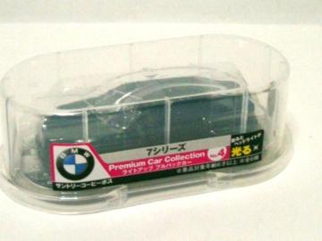 y 󂠂zITg[BOSSBMW 7V[Y 
