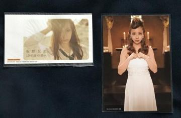 Z@AKB48@F@uICJ[hXebJ[Eʐ^v