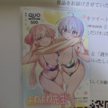 搶vINIJ[hN}KW