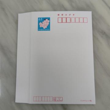 ͂ 63~ 20 CNWFbg