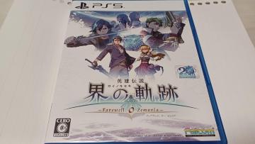 PS5!!pY` E̋OՁII(^-^)
