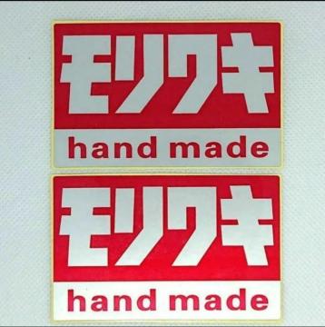 L XebJ[ hand made Vi XebJ[ 2SET/oCN  V[ fJ[ V CBX