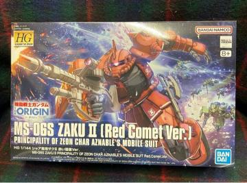 vf 1/144 HG MS-06S VApUNII ԂaVer. u@mK_ THE ORIGIN