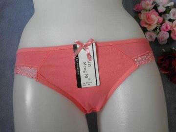 ��"��.PinkyAngel^-^�����L���[�g��Cotton�s�o�b�N.��"��