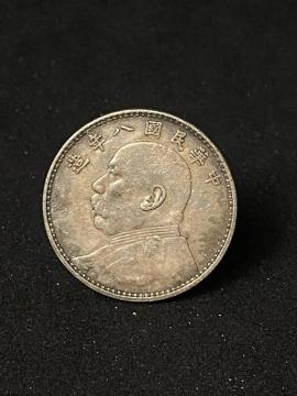 �����ÑK �㚢 ��� �͐��M 1�~ ���o�����ؖ������N�� �͐��M ���� �� �R���N�V���� �d��27.1g