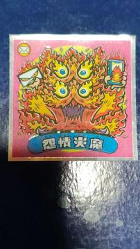 �y�L�����H�z����� �I���W�i���C���X�g�V�[�� ���b �� �r�b�N���}����