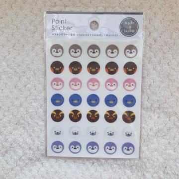 �V�i �܂�܂� �y���M�� �}�X�e�f�� �V�[�� �X�e�b�J�[ �f�R �R���[�W�� �V�[���� N2m