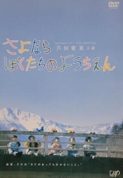 ����DVD�@����Ȃ�ڂ������̂悤������