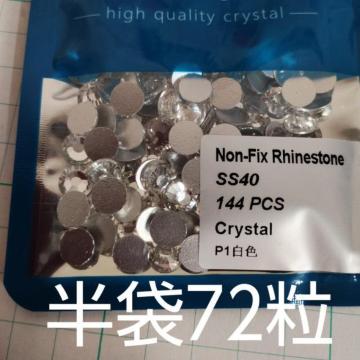 �����K���X�X�g�[���@SS40 72��