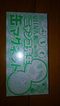 ĖڗFl@jR搶@ʃ}Olbg@