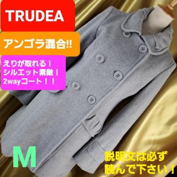 ݁TRCDFAVGbgLCIASI2wayR[gM