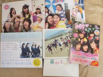 Ö{@ptbg@オ@N@N[o[Z