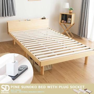 �z���C�g �Z�~�_�u���@�R���Z���g�t�� ���̂��x�b�h �{�I ��� �V�R�؃t���[��