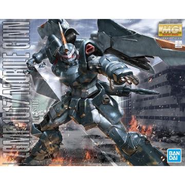 MG 1/100 rW