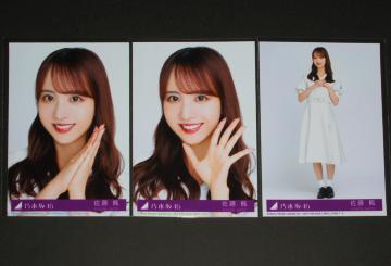 �T�؍�46�@Monopoly�@���ʐ^�R���Z�~�R���v�@������