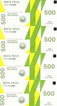 ���b�N�t�B�[���h����D�Ҍ��@������������500�~���~4�ā�2000�~��