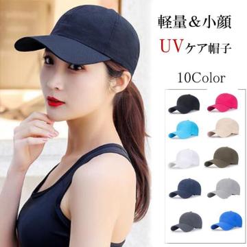  Vi Lbv  fB[X UV΍Xq