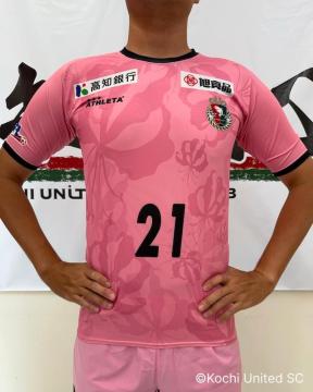 wԍ#21 I蒅p GK2ndjtH[(㉺)Zbg