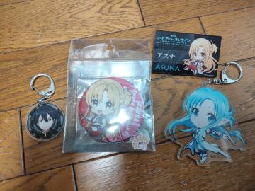 \[hA[gIC SAO AXi LgANL[z_[ ʃobW