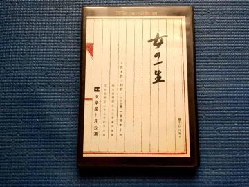 DVD ̈ꐶ tq ꌴĎq { kav