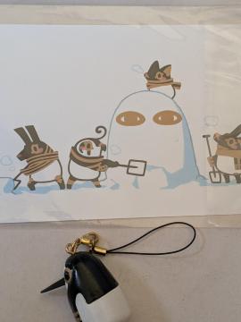 �G�W�v�g�_�Z�b�g