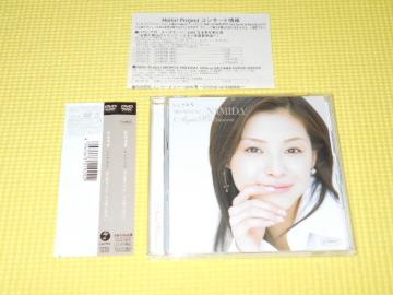 DVDY큚ނ悤 NAMIDA