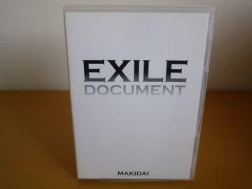 DVD EXILE DOCUMENT MAKIDAI / DVD 1