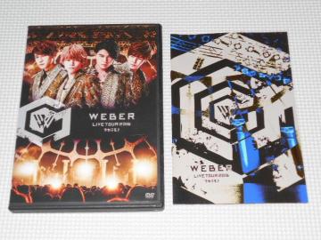 DVDWEBER LIVE TOUR 2016 ^JmKi