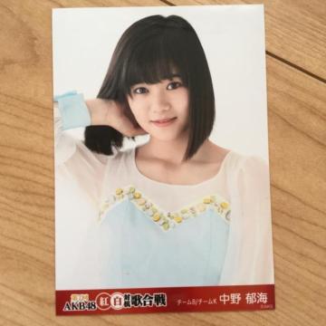 AKB48 C g΍R̍ ʐ^
