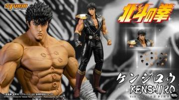 zbggCY Storm Toys 1/6 BTFN01 kľ PVE ViJ