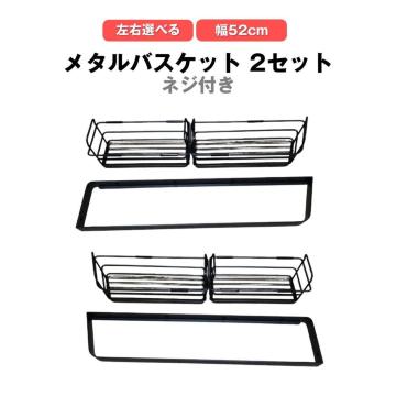 ^oXPbg 52cm 2Zbg VFt C  Vv[bN Lb`  [ XeX  ubN