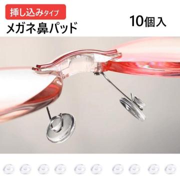 Klp@pbh ۂ ݃^Cv 10 lW @ VR ~` NOX^Cv Cp p  _炩