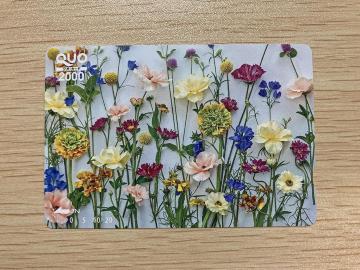 クオカード QUOカード 2000円