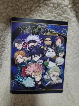 p fBtHV[EGn[X RNVt@C