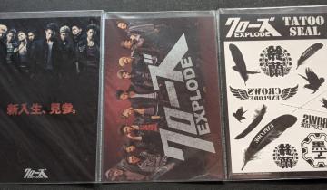 �N���[�Y-EXPLODE-/�|�X�g�J�[�h���^�g�D�[�V�[���Z�b�g/��c���T/���o����/�i�R���l/���n��.../���o�y�C