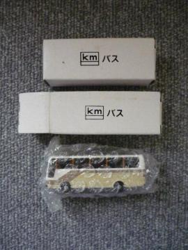 �~�j�J�[�ukm�o�X2��Z�b�g�vT30