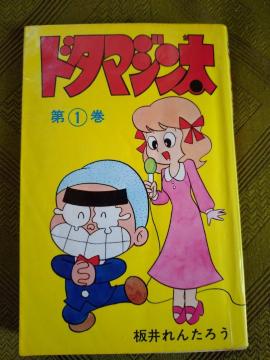 �h�^�}�W�����@1���@