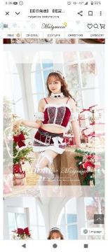 �V�i Malymoon �}���[���[�� �����e�B�n�[�g�N���X�}�X�Z�b�g�A�b�v