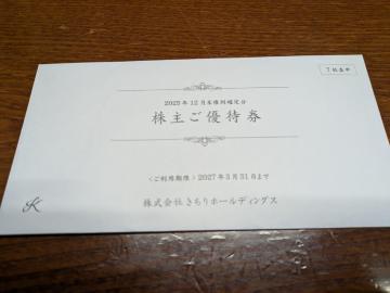 ������@����D�Ҍ��@10,500�~���@1,500�~?7��