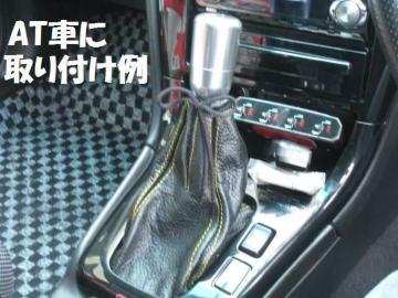 J[Xeb`ėp{vVtgu[cAMTAATԂɂ